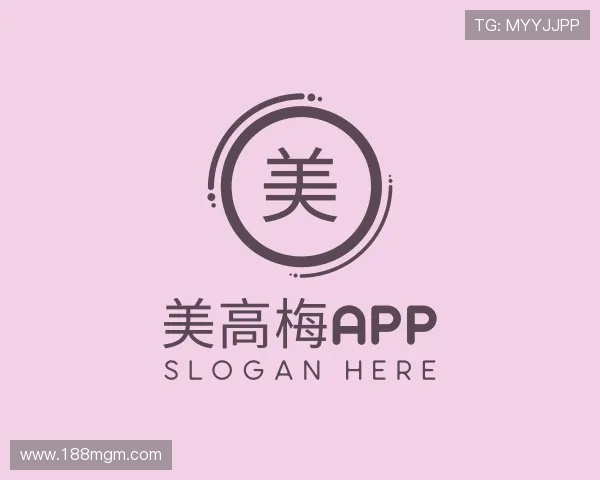 趋势美高梅app